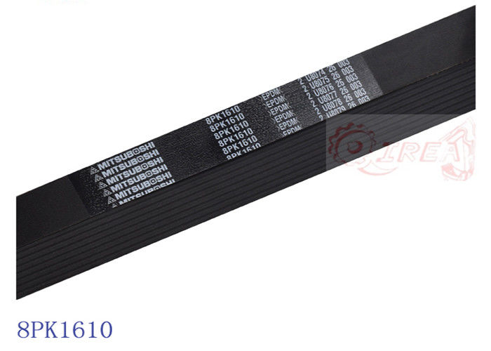 High quality PC300-7 8PK1610 excavator engine fan belt for Komatsu