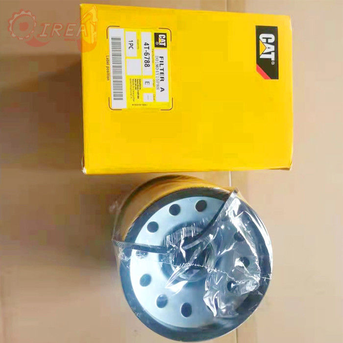 Standard Efficiency Engine Air Filter 8N-6309